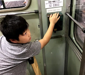 8月23日(金)の活動