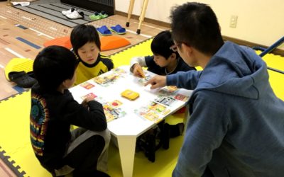 11月5日の活動