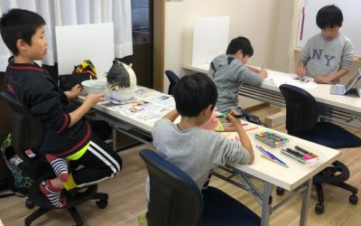 1月23日の活動