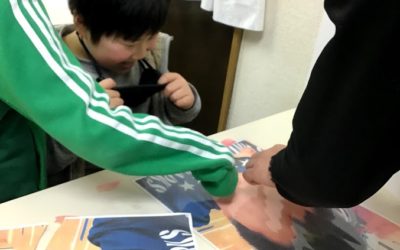 １月１６日の活動