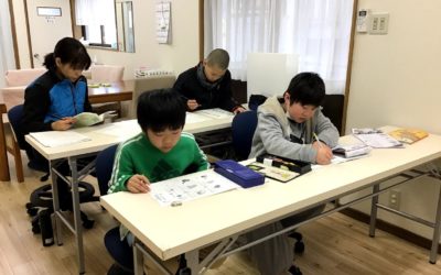 ２月５日の活動