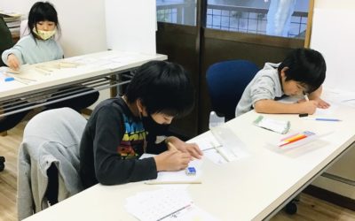 １１月２６日の活動