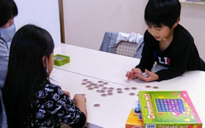 １１月１０日の活動