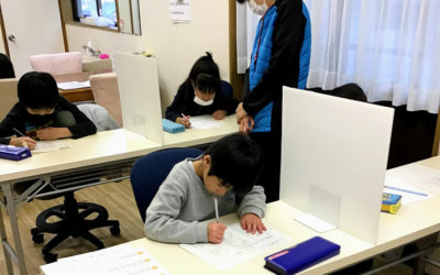 １２月２日の活動