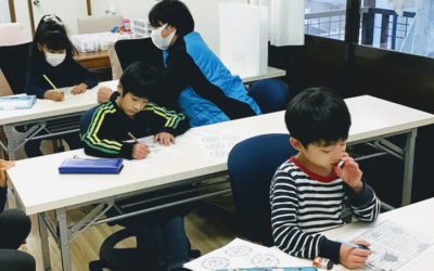 １２月２３日の活動