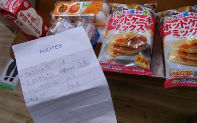 12月24日の活動
