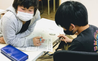 １月２７日の活動