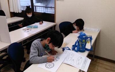 ２月１７日の活動