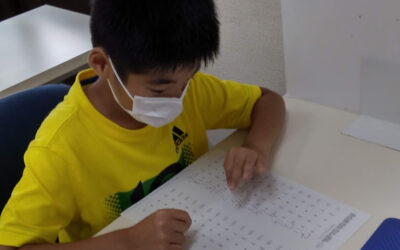 ７月２０日の活動