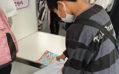 ９月２３日の活動