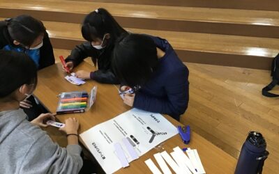 １月９日の活動