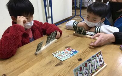 １月２４日の活動