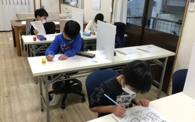 １月１１日の活動