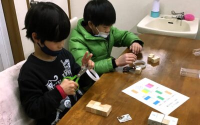 ２月１６日の活動