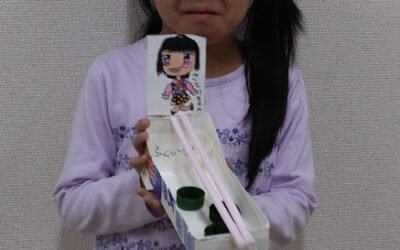 １１月９日の活動