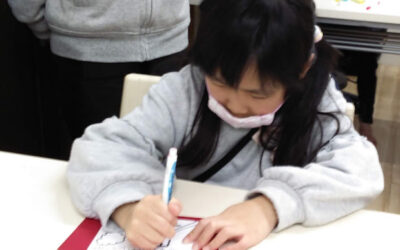 1月１１日の活動