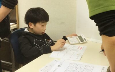 ２月１４日の活動