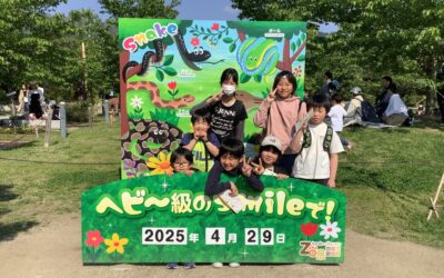 4月29日の活動