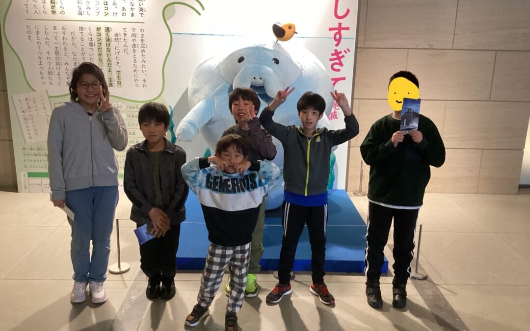 ４月１２日の活動
