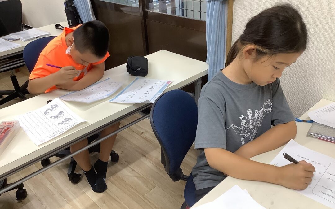 ８月２７日の活動