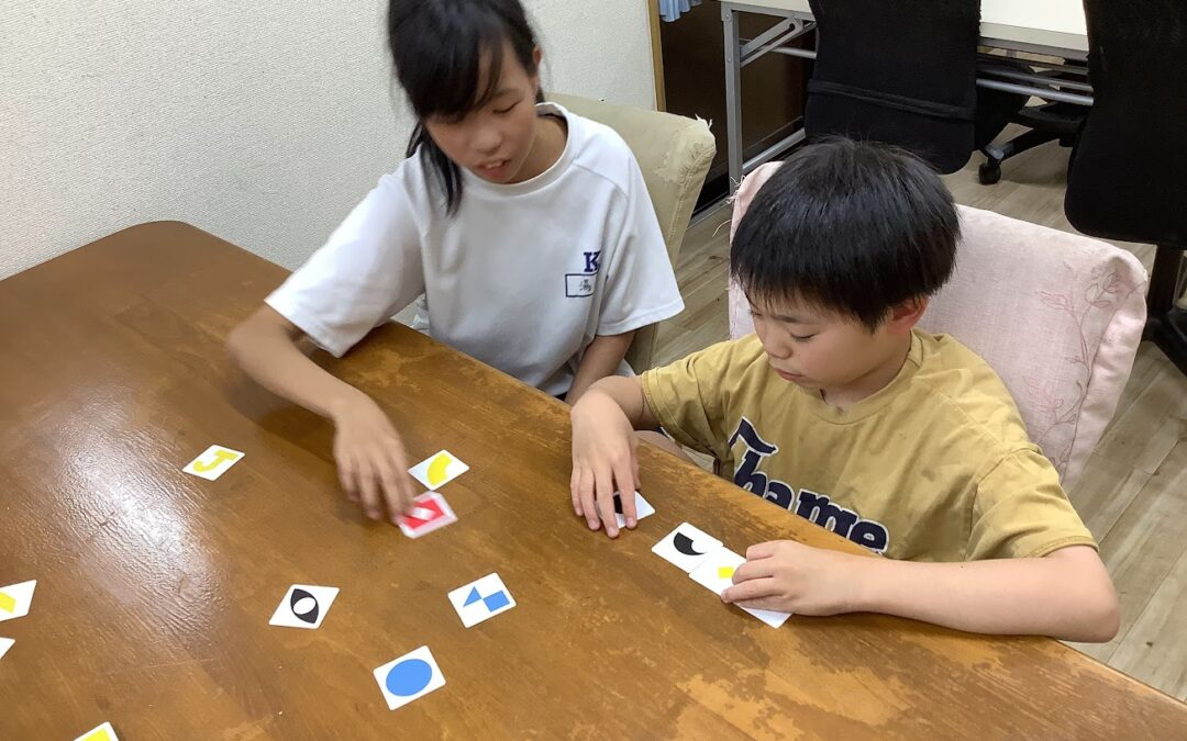 9月9日の活動