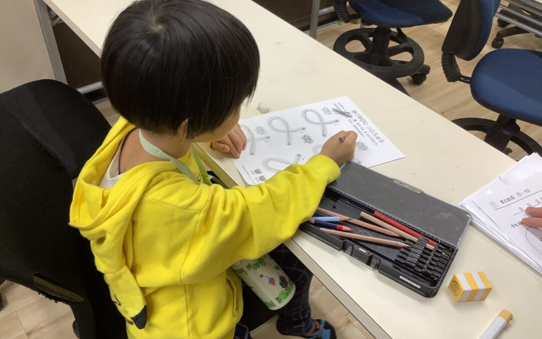 １１月１９日の活動