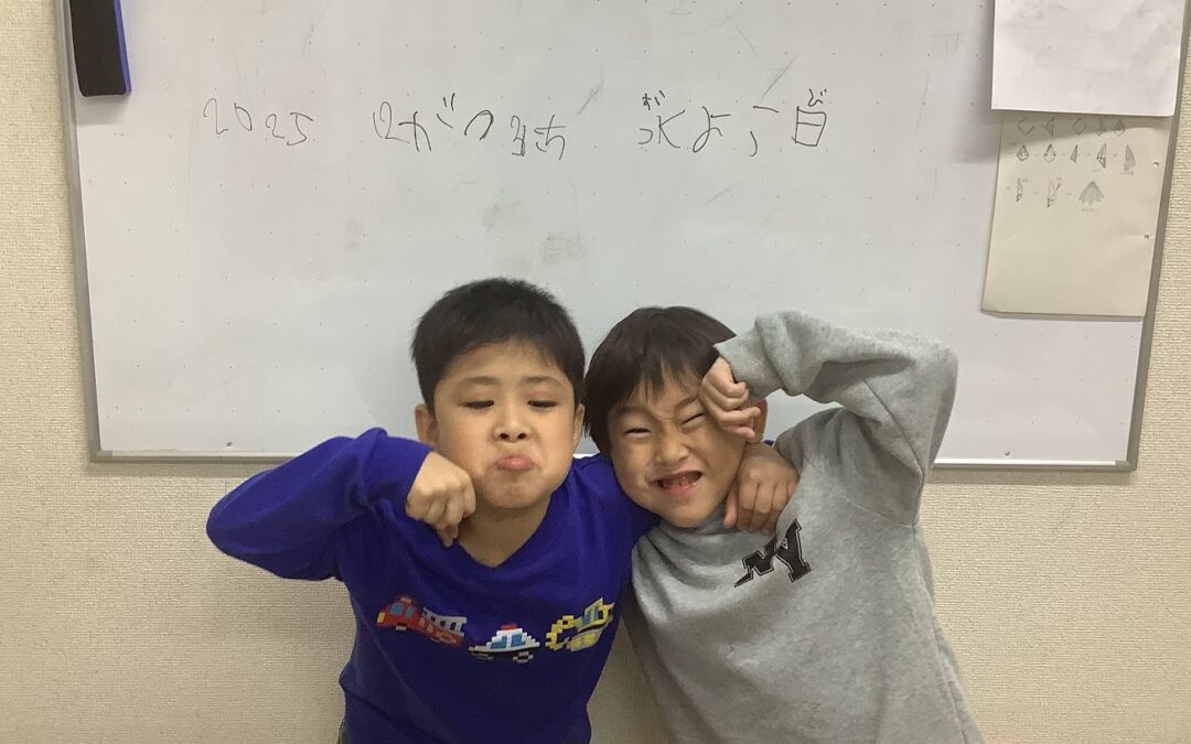 １２月３日の活動