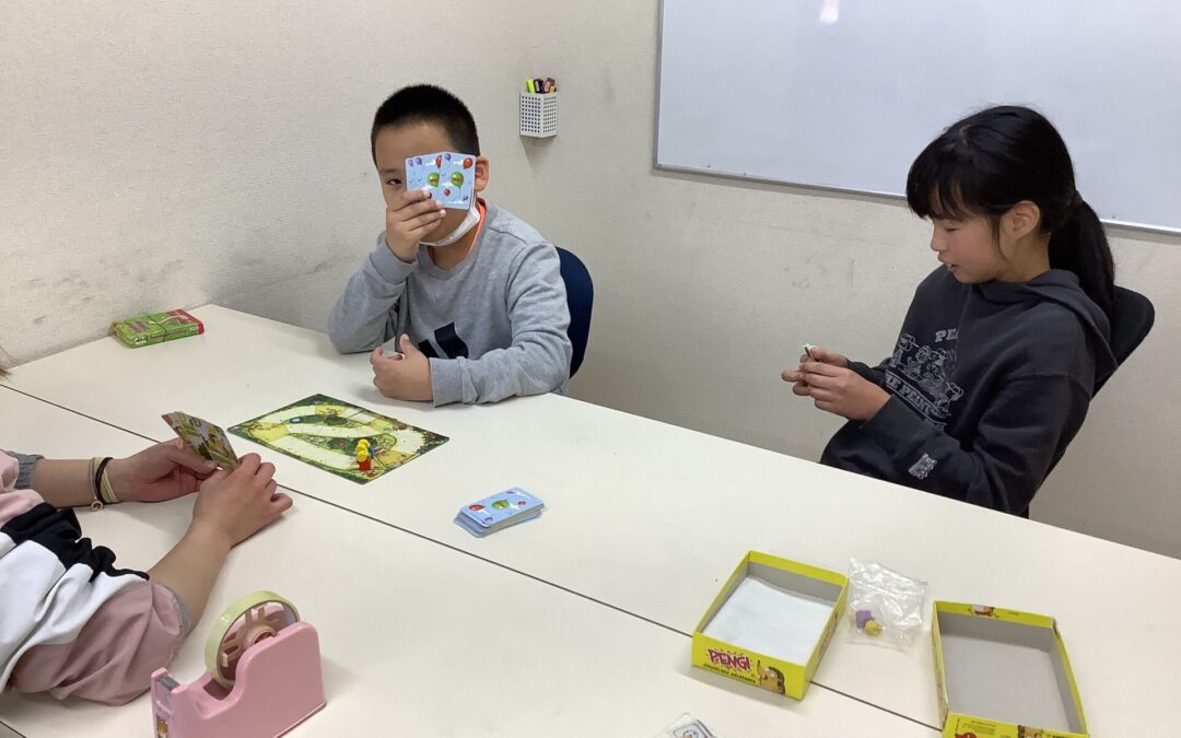 １月６日の活動