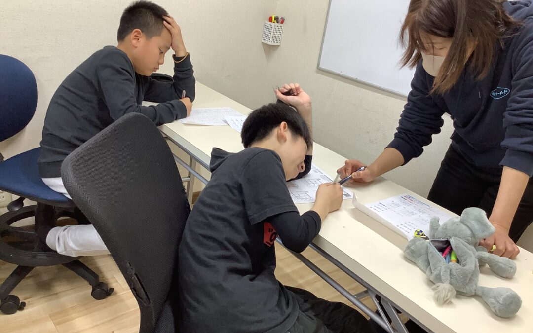 １月７日の活動