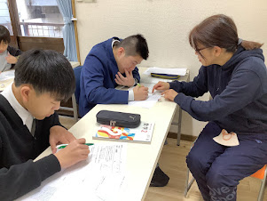 １月２８日の活動