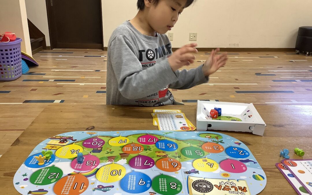 ２月１７日の活動