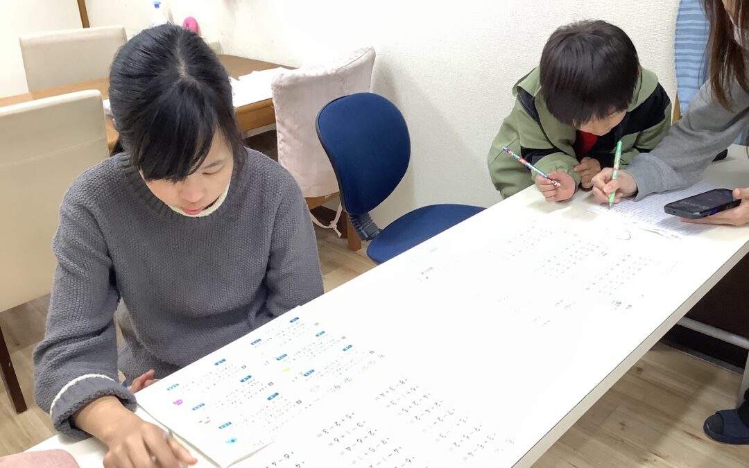 ２月１８日の活動