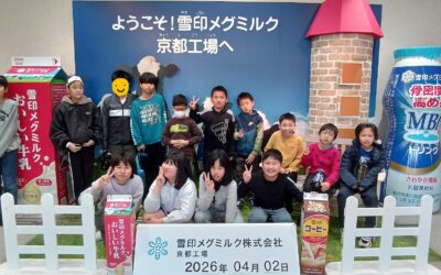 ４月２日の活動