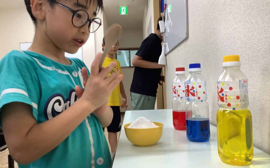 7月24日の活動