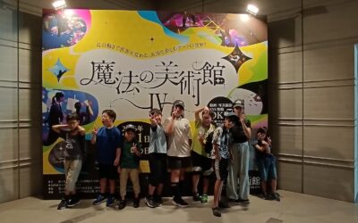 8月11日の活動