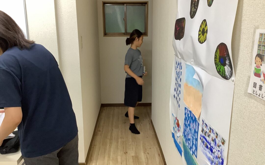 9月9日の活動